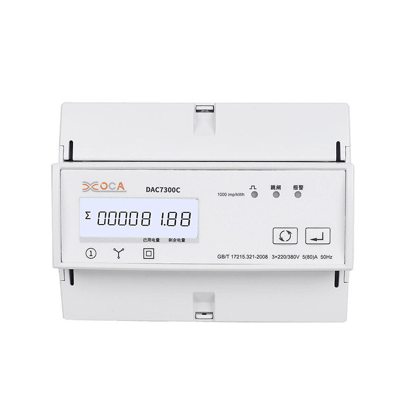 DAC7300C Smart Three Phase Digital Industrial Electric Energy Meter Rujukan Harga FOB